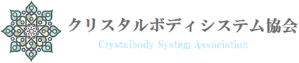 Crystalbody system